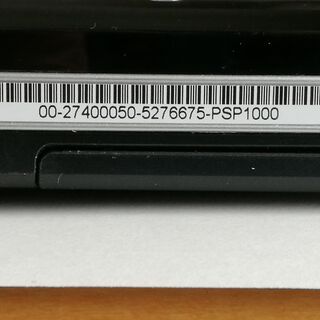 PSP-1000本体＋ソフト5本の画像