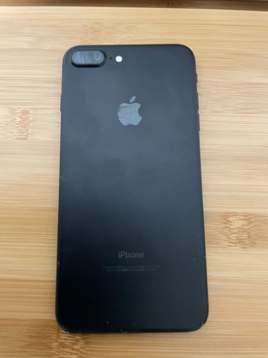 オマケ付 iPhone7plus  256GB au