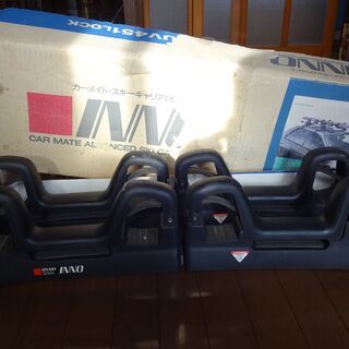 ★値下げしました‼●スキー キャリアINNO　UV451の画像