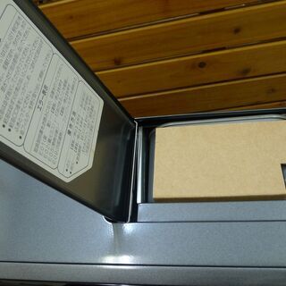 ダイニチ ブルーヒーター 石油ファンヒーター FA-3301D 1995年製 極美品の画像