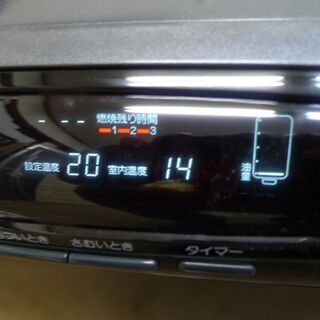 ダイニチ ブルーヒーター 石油ファンヒーター FA-3301D 1995年製 極美品の画像