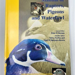 ☆Owls of the World　図鑑　洋書☆1650円（税込）　法人所有の画像