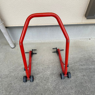 メンテナンススタンド