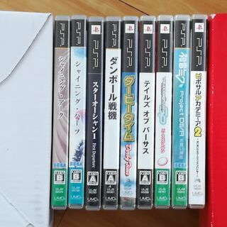 PSPソフト（価格は1本あたりですのでご注意下さい）の画像