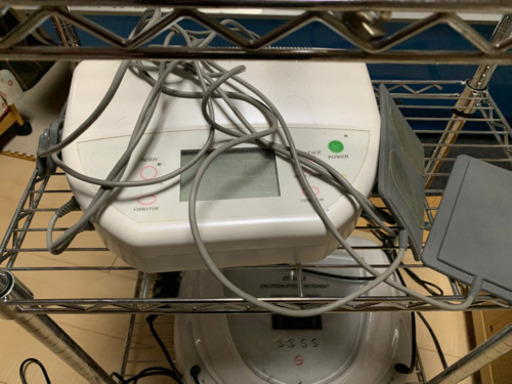 痩身機