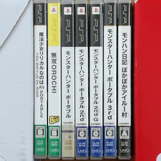 PSPソフト（価格は1本あたりですのでご注意下さい）の画像