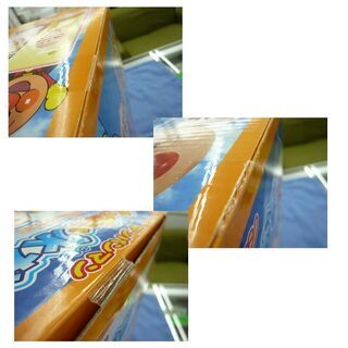 未開封 アンパンマン でっかい氷かき かき氷機 西岡店の画像