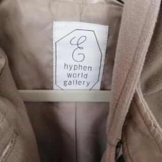 【値下げしました】ダッフルコート(E hyphen world gallery

)の画像