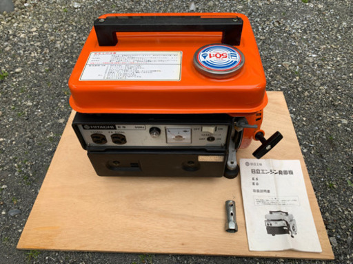 日立 発電機 E5 HITACHI 2ストローク