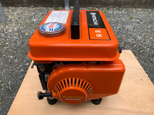 日立 発電機 E5 HITACHI 2ストローク
