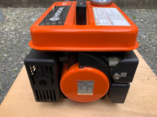 日立 発電機 E5 HITACHI 2ストローク