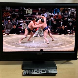 テレビチューナー内蔵 22インチ液晶ディスクプレイ リモコン・B...