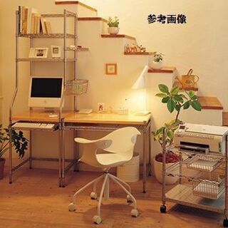 ホームエレクター　デスクセット※条件付きで値引き有り！
