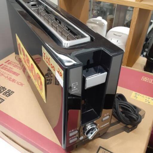 TWINBIRD  トースター  2020年製  お持ち帰り品  31701
