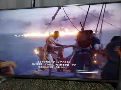 Hisense50型テレビ　メーカー保証残３年美品！