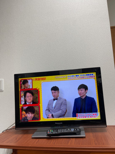 ⭐️Panasonic VIERA2011年製液晶TV TH-L26X3⭐️