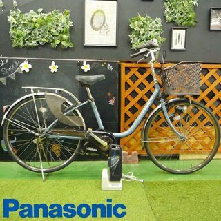 電動自転車 中古 パナソニック ビビSS 26インチ 8Ahバッ...