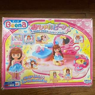 Beena ビーナの画像