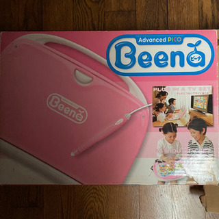 Beena ビーナ