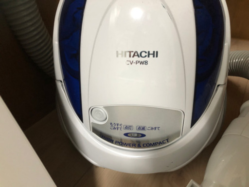 HITACHI 紙パック式掃除機