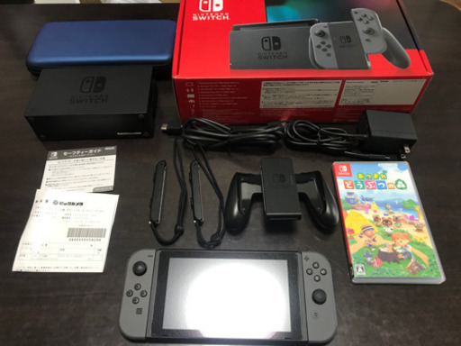 Nintendo Switch あつもりセット