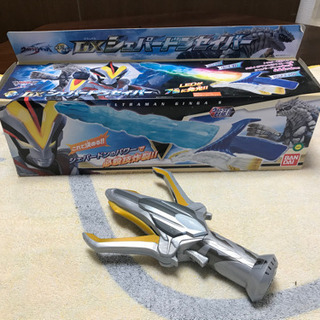ウルトラマン　シェパードンセイバー等