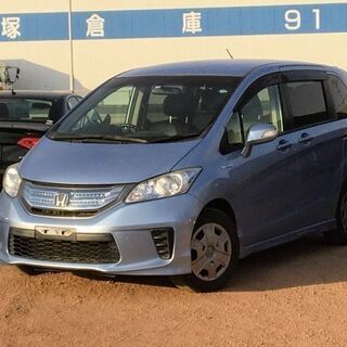 総額34.8万円 フリードハイブリッド 車検２年付き (8059)