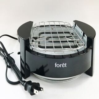 [1回利用]　卓上炙り焼き器 / BZY-2976の画像