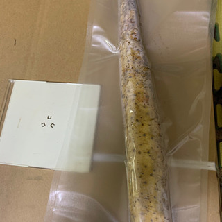 自然薯400g900円！