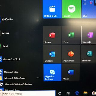 【⭐️本日の目玉品】ノートパソコン 第6世代 i5 パナソニック SDD管理No1 『基本送料無料』の画像