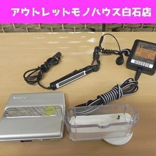 難あり SONY Hi-MDウォークマン MZ-EH70 ソニー...