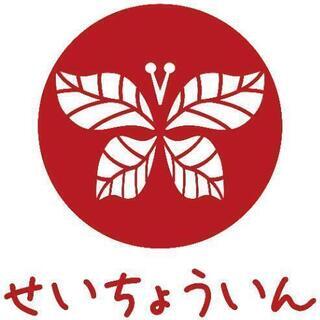【タイ古式マッサージ、オイルマッサージ、フットマッサージ】タイ政府認定校からの認定証交付可能、個人レッスン、格安、短期間の画像