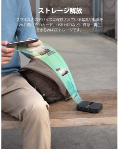 【新品未使用】Wi-Fi SDカードリーダー ワイヤレス SDカードリーダー ワイヤレス共有 高速データ転送 ワンキーバックアップ 有線LANをWiFi化 ⼤型6700mAhバッテリー内蔵 最大2TBまで対応 iOS/Android対応