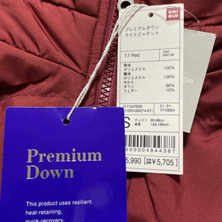 UNIQLO 新品の画像