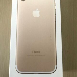 ［美品］iphone7 32GB GOLD 購入時セット（フリーシム）