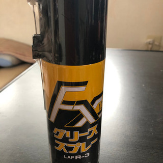 ニチモリ　グリーススプレー FX-1250