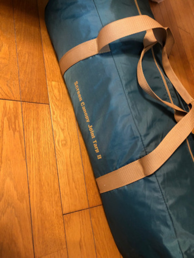 コールマン スクリーンタープ　キャンプ　アウトドア