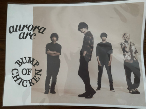 BUMP OF CHICKEN Aurora arc TOKYO DOME
