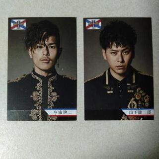 三代目J SOUL BROTHERSの画像
