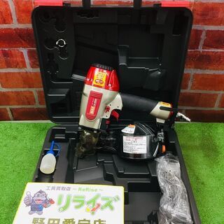 MAX CN-550S コイルネイラ【リライズ野田愛宕店】【店頭取引限定】【中古】【管理番号：ITXZQ6KIZJ2S】