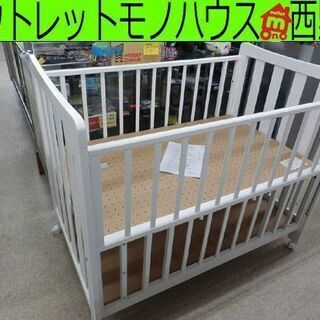 北海道のアウトレットモノハウス ベビーベッド(ベッド)の中古が