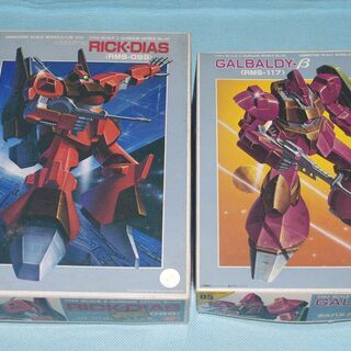 機動戦士Ｚガンダム　シャア専用リック・ディアス ＆ ガルバルディ...