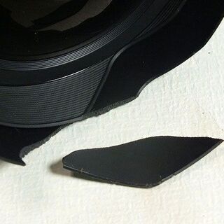【苫小牧バナナ】TAMRON/タムロン 超広角ズームレンズ SP 15-30mm F/2.8 Di VC USD Model A012S ソニー用マウント♪の画像