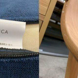 【愛品館 江戸川店】KEYUCA　２Pソファ　ソファ　ID:156-008641-007　配送可　代引き配送可（代引きの場合は現金のみのお取り扱いになります）の画像