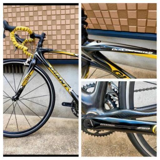 OCR CONPOSITE 2フルカーボン ロードバイク OCR CONPOSITE 2フルカーボン ロードバイク OCR CONPOSITE 2フル