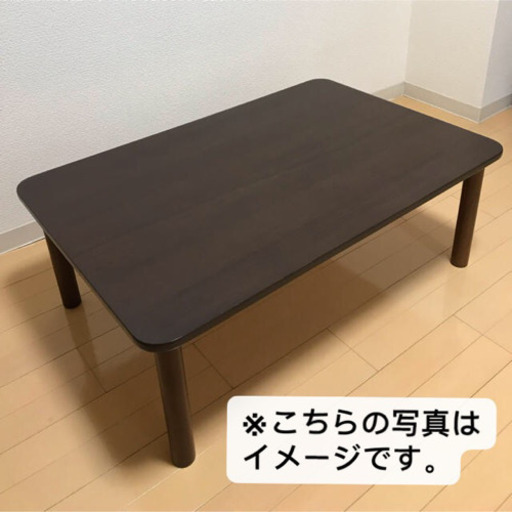 ニトリ　ローデスク　テーブル