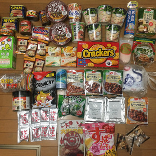商品追加❗️総額5000円相当　新品