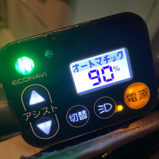 Panasonic 電動子乗せ自転車の画像