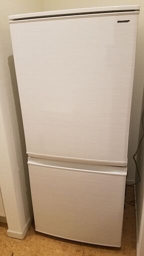 【お取引中】冷蔵庫　シャープ　美品　137L　2018年制　　SHARP　SJ-D14D-W