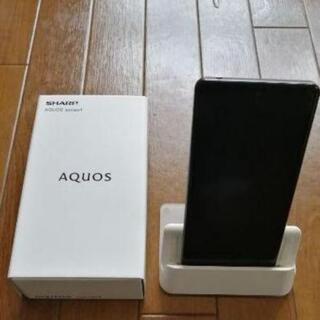 AQUOS　sense4　ブラック　保護フィルム貼付け済